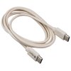 Kabel USB-C - USB-C DPM 1 m Beżowy Długość [m] 1