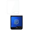 Folia ochronna 3MK SilverProtection+ do Samsung Galaxy Z Flip 5 (Front)