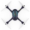 Dron HUBSAN Desire X4 PRO H216A Uchwyt urządzenia mobilnego Tak