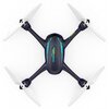 U Dron HUBSAN Desire X4 PRO H216A Uchwyt urządzenia mobilnego Tak