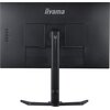 Monitor IIYAMA G-Master GB2790QSU-B5 27" 2560x1440px IPS 240Hz 1 ms [MPRT] Rozdzielczość ekranu 2560 x 1440