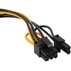 Adapter SATA - PCI Express AKYGA AK-CA-80 0.15 m Rodzaj Kabel