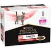 Karma dla kota PURINA PPVD Feline DM Kurczak (10 x 85 g) Waga 850 g