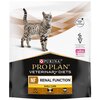 Karma dla kota PURINA Pro Plan Veterinary Mięsny 350 g