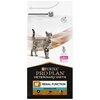 Karma dla kota PURINA Pro Plan Veterinary Diets Feline NF Renal Function Advanced Care 1.5 kg Opakowanie Torebka strunowa