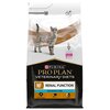 Karma dla kota PURINA Pro Plan Veterinary Diets Feline NF Renal Function Advanced Care 5 kg