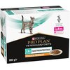 Karma dla kota PURINA PPVD Feline EN Kurczak (10 x 85 g) Waga 850 g