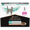 Karma dla kota PURINA PPVD Feline EN Łosoś (10 x 85 g) Opakowanie Pudełko