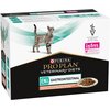 Karma dla kota PURINA PPVD Feline EN Łosoś (10 x 85 g) Waga 850 g