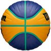Piłka koszykowa WILSON Fiba 3x3 Junior Ball (Rozmiar 5) Nawierzchnia gry Asfalt i beton