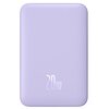 Powerbank BASEUS Magnetic Mini 10000 mAh 20W Fioletowy Prąd wyjściowy [A] 1.5