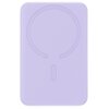 Powerbank BASEUS Magnetic Mini 10000 mAh 20W Fioletowy Prąd wyjściowy [A] 2.22