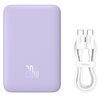 Powerbank BASEUS Magnetic Mini 10000 mAh 20W Fioletowy