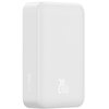 Powerbank BASEUS Magnetic Mini 20000 mAh 20W Biały Prąd wyjściowy [A] 2.4