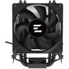 Chłodzenie CPU ZALMAN CNPS4X Czarny Kompatybilność z procesorami AMD AM4