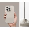 Etui RINGKE Silicone Magnetic MagSafe do Apple iPhone 15 Pro Max Beżowy Materiał Tworzywo termoplastyczne