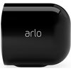 Kamera ARLO Pro 4 Zasilanie Akumulatorowe