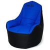Pufa worek GO GIFT sako BOSS Czarno-niebieski XXL 140 x 90 cm