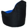 Pufa worek GO GIFT sako BOSS Czarno-niebieski XXL 140 x 90 cm Rodzaj Pufa-worek