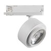 Oprawa szynowa KANLUX BTL 28W-930-W Biały