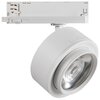 Oprawa szynowa KANLUX BTL 38W-940-W Biały