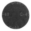 Siatka ścierna GRAPHITE 54H025 (5 szt.) Długość całkowita [mm] 180