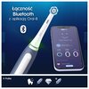 Szczoteczka magnetyczna ORAL-B IO My Way Sygnalizator czasu mycia Tak