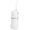 Irygator TESLA Flosser FS200 Biały Tryb pracy Intensywny