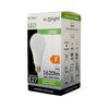 Żarówka LED ECOLIGHT Classic EC79667 18W E27