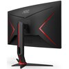 Monitor AOC CQ27G2S/BK 27" 2560x1440px 165Hz 4 ms [GTG] Curved Nowa klasa energetyczna F