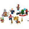 LEGO 76267 Marvel Avengers Kalendarz adwentowy 2023 Kod producenta 76267