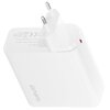Ładowarka sieciowa 4SMARTS GaN Flex Pro 200W Biały Rodzaj złącza USB-C - 4 szt.