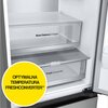 Lodówka LG GBV5240DPY No Frost 203cm Srebrny NatureFresh LinearCooling Liczba drzwi 2