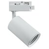 Zestaw szynowy DPM X-Line STR-3XGU10-W Biały Typ źródła światła LED