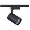 Lampa szynowa DPM X-Line STR-5W-B Czarny Rodzaj Lampa wisząca szynowa