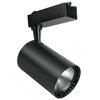 Lampa szynowa DPM X-Line STR-15W-B Czarny Zasilanie Sieciowe