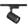 Lampa szynowa DPM X-Line STR-15W-B Czarny