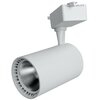 Lampa szynowa DPM X-Line STR-15W-W Biały Zasilanie Sieciowe