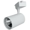 Reflektor szynowy DPM STR-20W-W Biały Zasilanie Sieciowe
