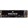 Dysk CORSAIR MP600 Pro NH 2TB SSD