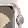 APPLE Watch 9 GPS 45mm koperta z aluminium (księżycowa poświata) + pasek sportowy M/L (księżycowa poświata) Komunikacja NFC