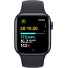 APPLE Watch SE 2gen GPS + Cellular 40mm koperta z aluminium (północ) + pasek sportowy rozmiar S/M (północ) Kompatybilna platforma iOS