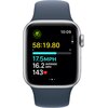 APPLE Watch SE 2gen GPS + Cellular 40mm koperta z aluminium (srebrny) + pasek sportowy rozmiar S/M (zimowy błękit) Kompatybilna platforma iOS
