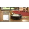 Robot sprzątający IROBOT Roomba Combo J5+ Automatyczne opróżnianie pojemnika Tak