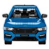 Klocki plastikowe COBI Cars Škoda Octavia RS COBI-24343 Wiek 10+