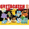 Puzzle RAVENSBURGER Pokemon 5651 (400 elementów) Tematyka Bajki