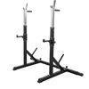 Stojak pod sztangę GORILLA SPORTS 2564 Maksymalne obciążenie [kg] 200