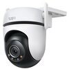 Kamera TP-LINK Tapo C520WS Zewnętrzna, Wi-Fi / LAN Rodzaj kamery Zewnętrzna