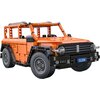 Klocki plastikowe CADA Make Your Bricks Move Tank SUV Zdalne sterowanie C51206W Seria Make Your Bricks Move
