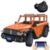 Klocki plastikowe CADA Make Your Bricks Move Tank SUV Zdalne sterowanie C51206W Materiał Plastik